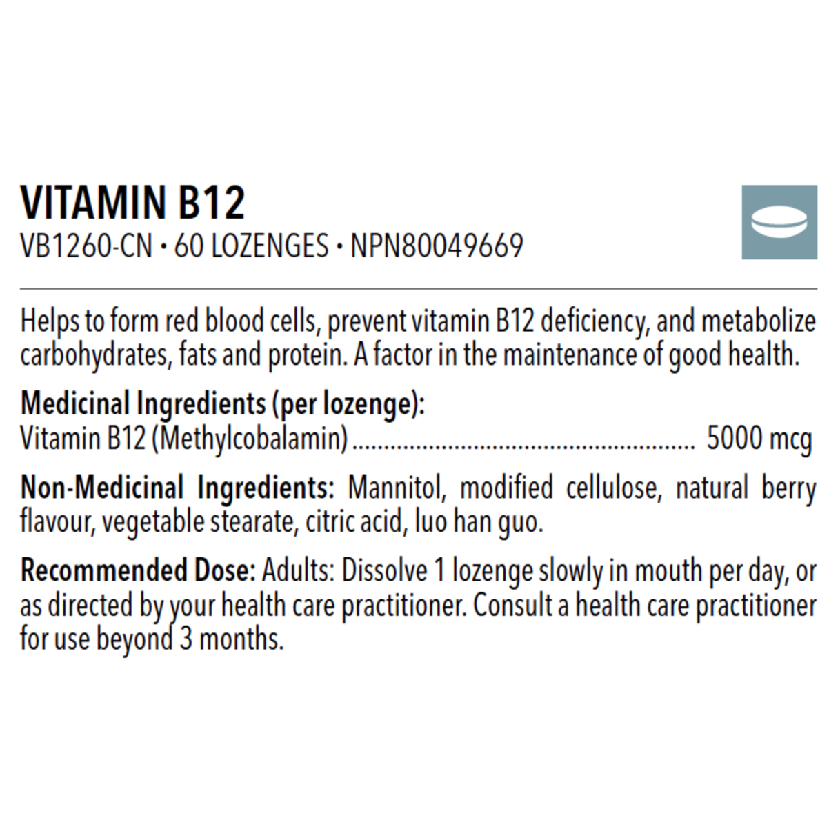 Vitamin B12